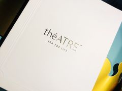 -théATRE 茶聚场(王府中環店)