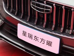 -杭州湖滨in77