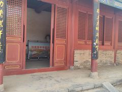 -宋太祖黄袍加身处文管所