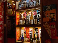 -一本久捷(新福店)