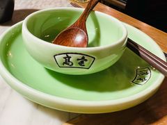 -高宅(万达店)