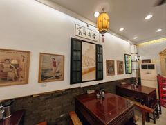 -三两春(浦三路店)