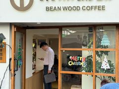 -本無咖啡·BeanWood Coffee
