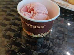 -上海虹桥宾馆·SLIDER(郁锦香店)