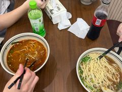 -小马牛肉面·牛骨熬制(南京博物院店)