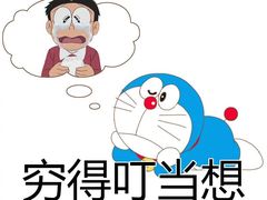 -酷公社·榴莲披萨(太原街店)