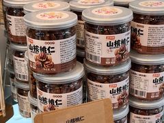 -GAONNURI加温努力(马场店)