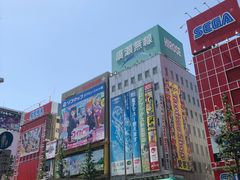 -秋叶原电器街