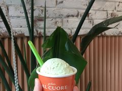 -Dal Cuore 达可芮冰淇淋(陕西北路店)