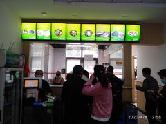-薛家老店薛昌利大米凉皮(八府庄店)