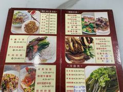 便餐菜单-福合埕牛肉火锅(长平国新店)