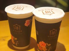 -厝内小眷村(东二环泰禾店)