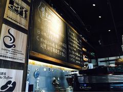 -青咖啡(三坊七巷店)