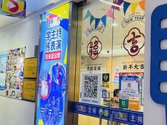 -蓝话筒·少儿成人演讲口才·主持朗诵·戏剧表演(大华第一坊店)