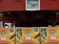 -山姆会员商店(西溪店)