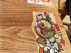 -小满手工粉(上海月星环球港店)