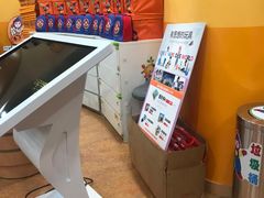 -金宝贝早教(南山花园城店)