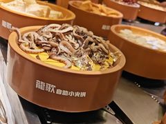 -龍歌自助小火锅(市南金茂湾店)