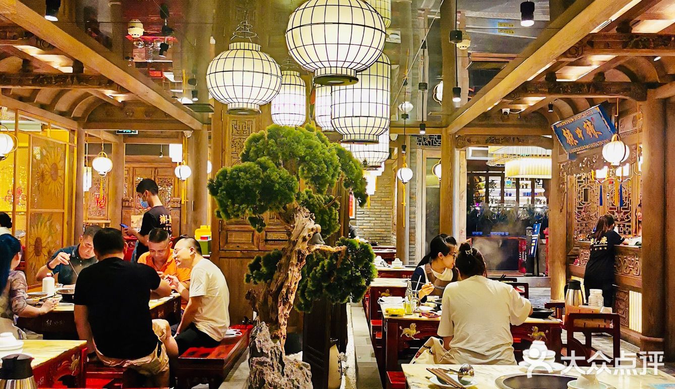 广州第1️⃣家辣斗辣 正宗四川老火锅🌶️巴适得板👏