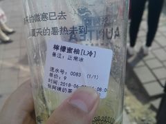 -张阿姨奶茶(湖西路店)