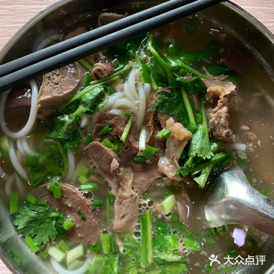 碗碗鲜遵义羊肉粉(金城店)