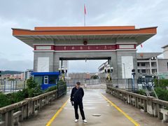 -图们国门景区