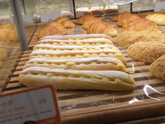 -BreadTalk面包新语·烘焙蛋糕(星河城店)