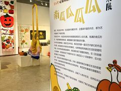 -观澜湖手艺工场·陶艺·吹玻璃·拼豆