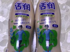 -永辉超市(华地财富广场店)