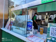 -阿水大杯茶(山师水云间店)