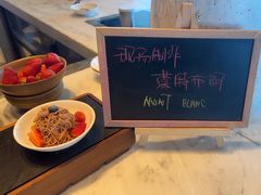 -君悦酒店·乐厨·高空自助餐(青年大街店)