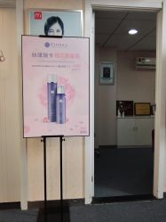 点击看大图 -咪咪专业脱毛连锁机构