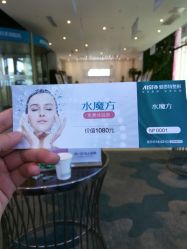 -南昌艾莱芙美容医院