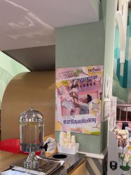 -奈尔宝·儿童乐园·亲子餐厅(星河湾店)