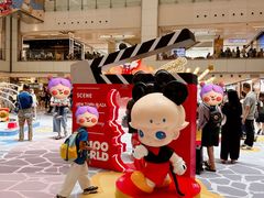 -新城市广场