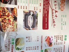 -鱼来顺纸上烤鱼