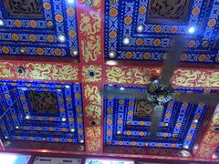 -铸钟褡裢火烧(西三环紫竹桥店)
