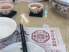 -点都德(北京路贰店)