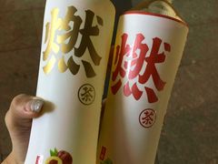 -阿昌烘焙