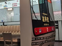 -敏华冰厅(平安金融中心店)