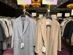 -北京威斯汀酒店