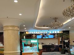 -北京广安门维景国际大酒店