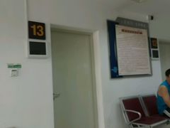 -上海中医药大学附属曙光医院(东部)