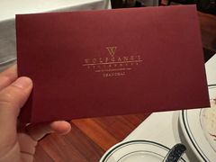 -Wolfgang’s Steakhouse 沃夫冈牛排馆(上海白玉兰广场店)