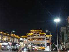 -尊神庙美食文化城