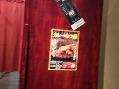 -九州酒场ひこぞう(1号店)