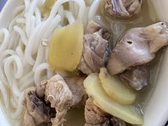 -惹味居(沙坦路)