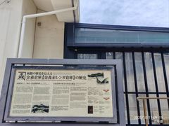 -金森红砖仓库