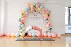 -亚太瑜伽普拉提学院