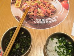 -福客麻辣烫·现炒麻辣香锅(印力中心店)
